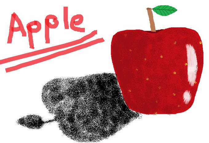 想像する通りのリンゴの絵。斑点まで描かれているが、影が凄く適当。「Apple」という赤い文字も描きこまれている。